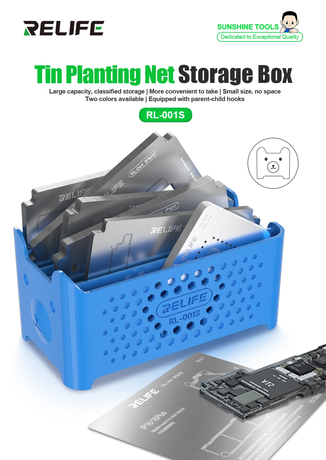 RELIFE RL-001S Tin-planting net storage box Storage Rack Holder Multifunctional Organizer RC Repair Tools