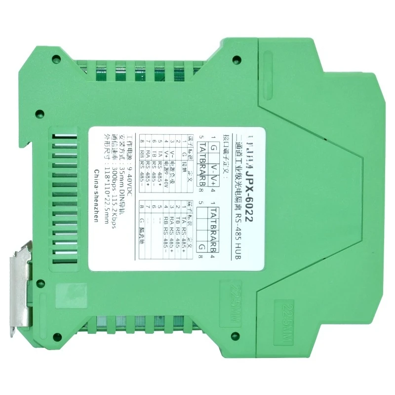 2-Way 485 Repeater Industrial Grade with Optoelectronic Isolation Lightning Protection 2-Port RS485 Amplifier Module 2 In 2 Out