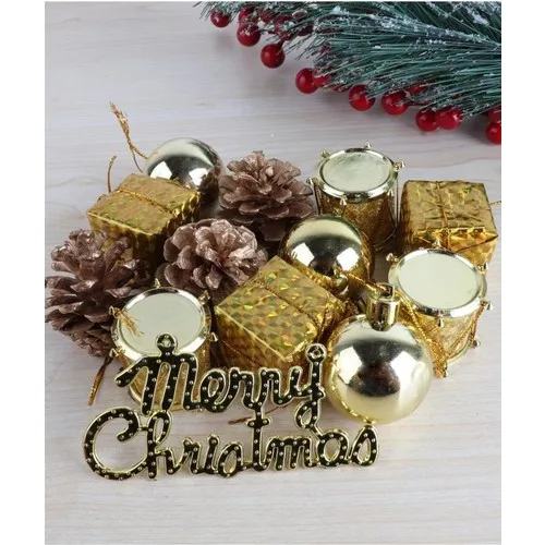 Beysüs Christmas Pine Tree Ornament Mixed Package 13 Pcs 5 cm Gold YIL210359