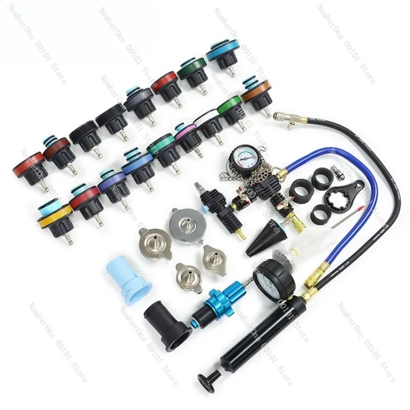 YS-063 Radiator stress testing tool kit | 33 piece coolant replacement vacuum gauge kit