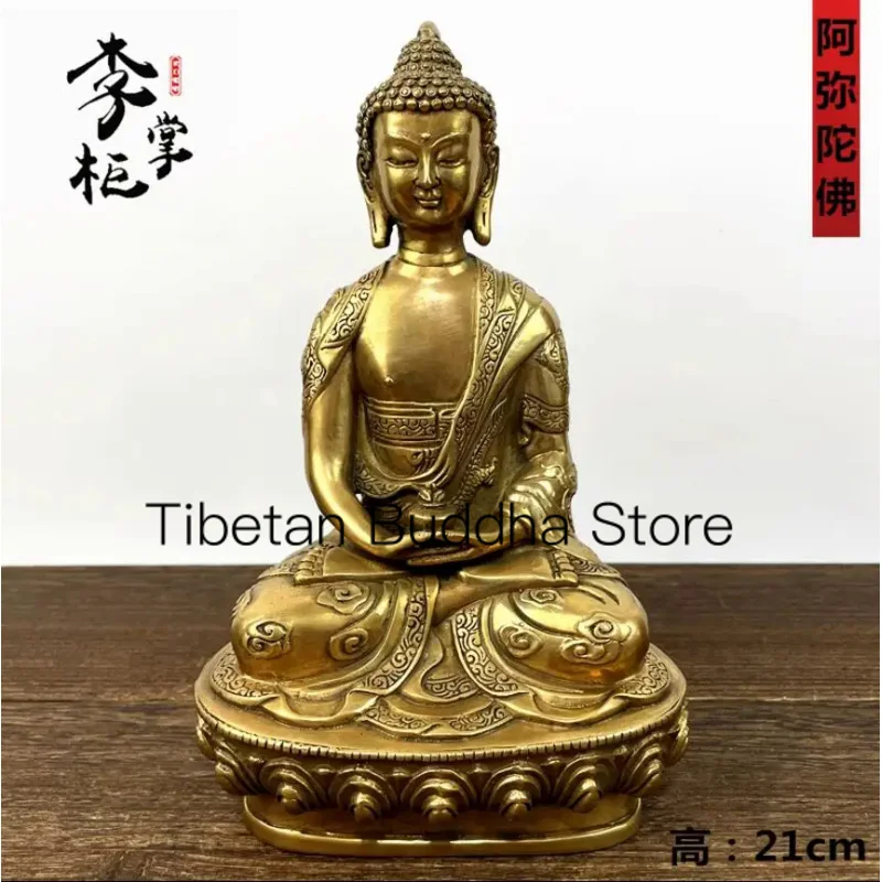 Imagem -04 - Bronze Medicine Buddha Estátua para Decoração Três Tesouro Amitabha Shakyamuni Latão 21 Centímetros