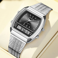 FOXBOX Fashion Casual Watches Men Digital Dual Time Week 30M Waterproof Quartz Wristwatches Business Clock relogio masculino+Box