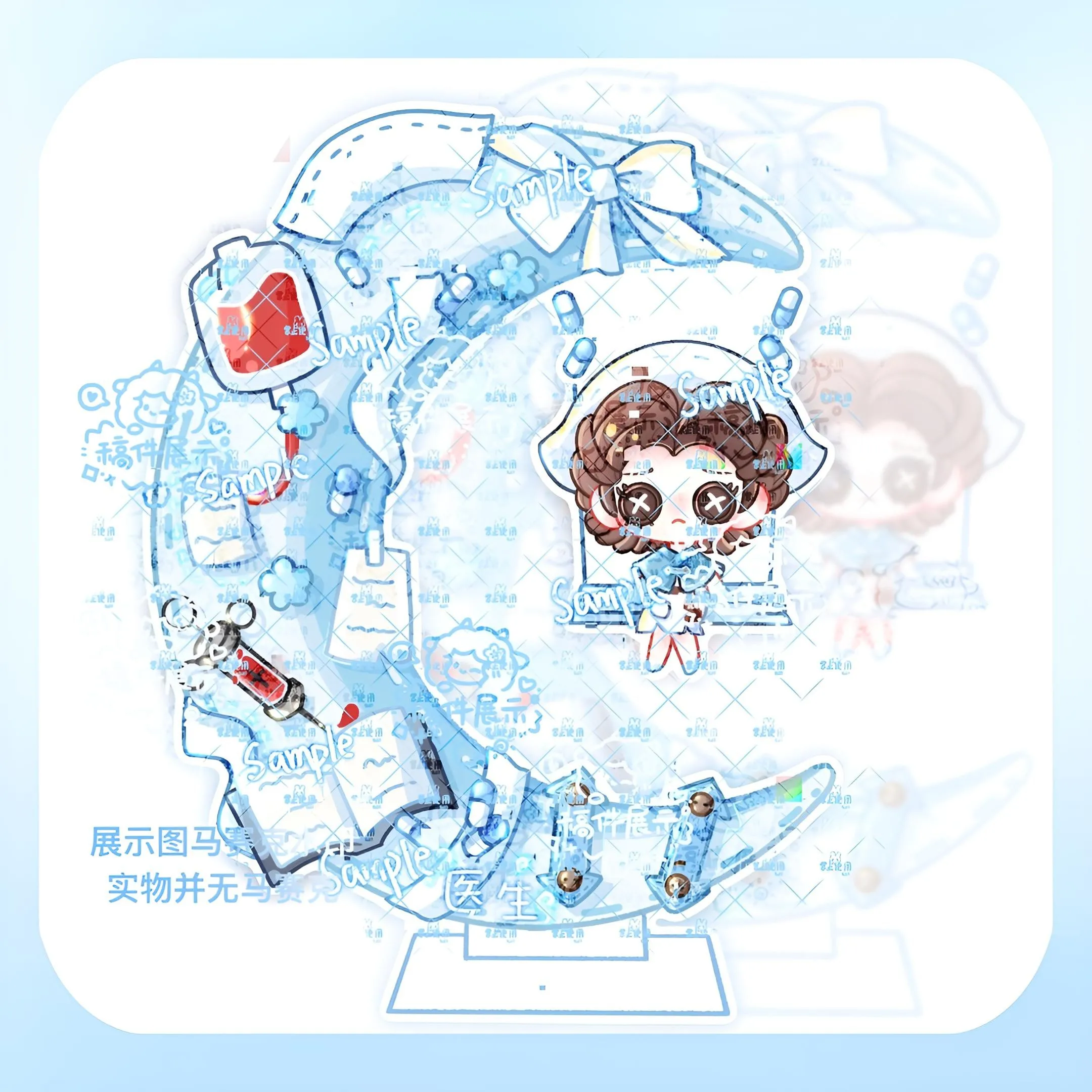 

Identity ⅤEmily Dyer Ambitus Anime Colleagues Decorate Acrylic Gardener Creativity Plaything Swing Desktop Indicative Board Gift