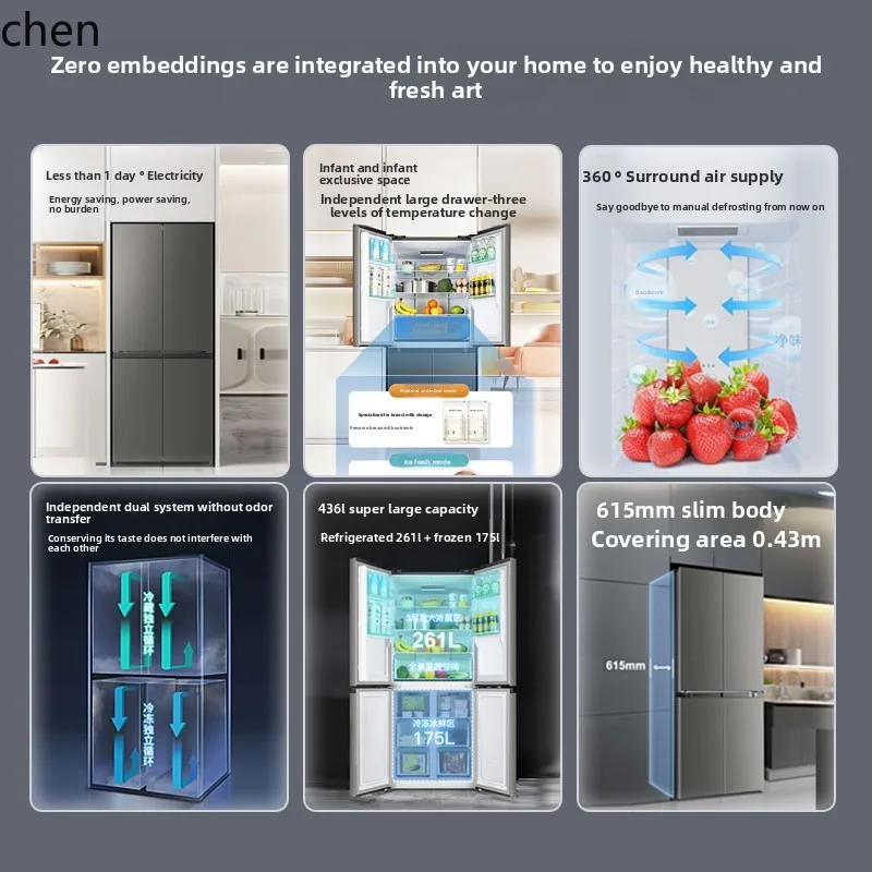ZML двухдверный бытовой ультратонкий встроенный холодильник большой емкости с воздушным охлаждением, первоклассный, энергоэффективный, с воздушным охлаждением