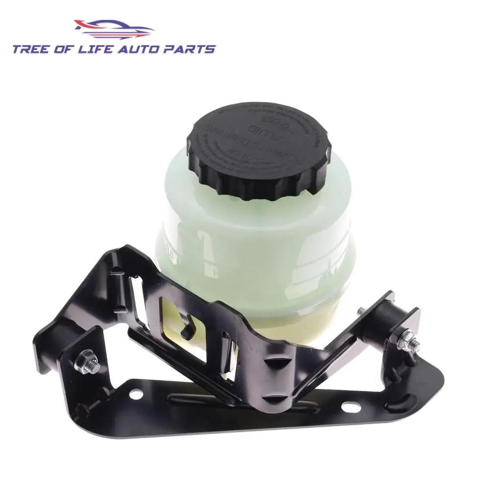 Power Steering Reservoir Fluid Tank W/ Cap Bracket For 2000-2007 Toyota Sequoia Tundra 443050C030 443600C030 4436034010 603-678