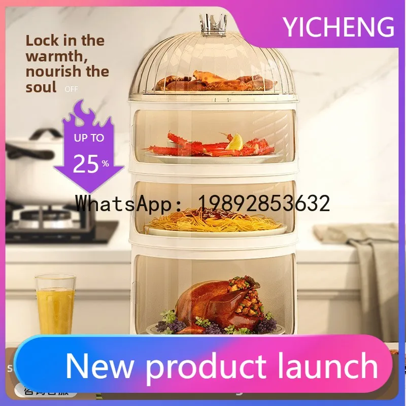 

Термоконтейнер для еды Lyy - зимний подогреватель, утепленный чехол для горячей еды, многослойная подставка для хранения