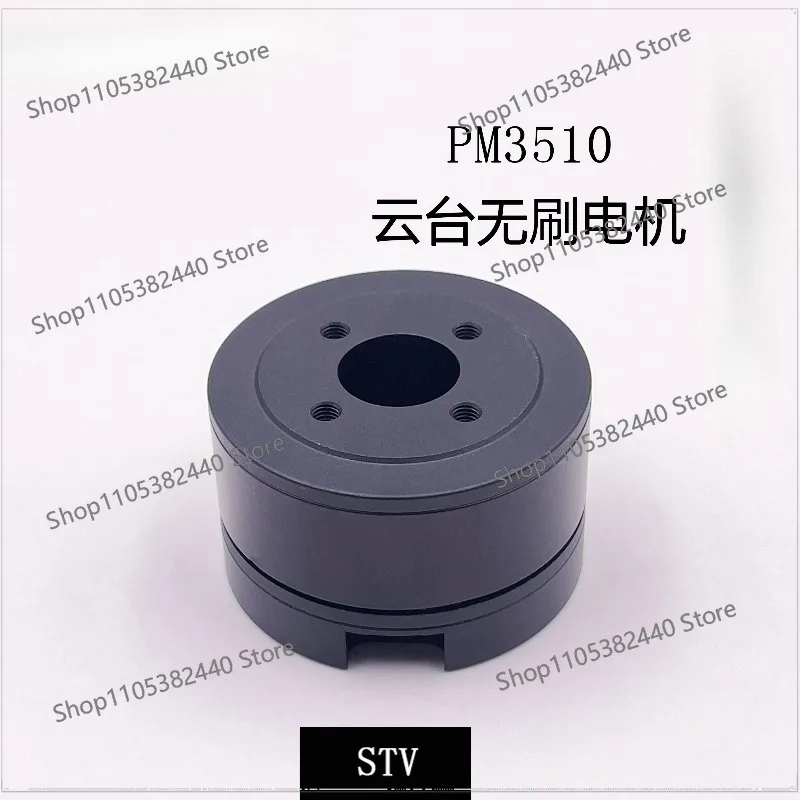 GB/PM3510 PTZ Brushless Motor AS5048 Encoder DC Pod Code Disk Micro Single Motor PTZ Machine