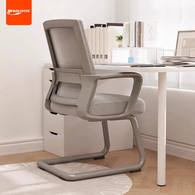 AOLIVIYA Office Chair Comfortable Conference Chair Home Computer Chair Back Comfortable Sedentary Desk Bow Seat