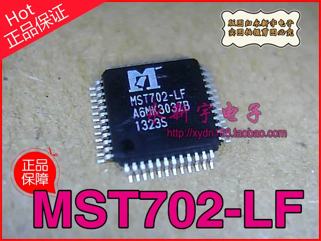 MST702-LF