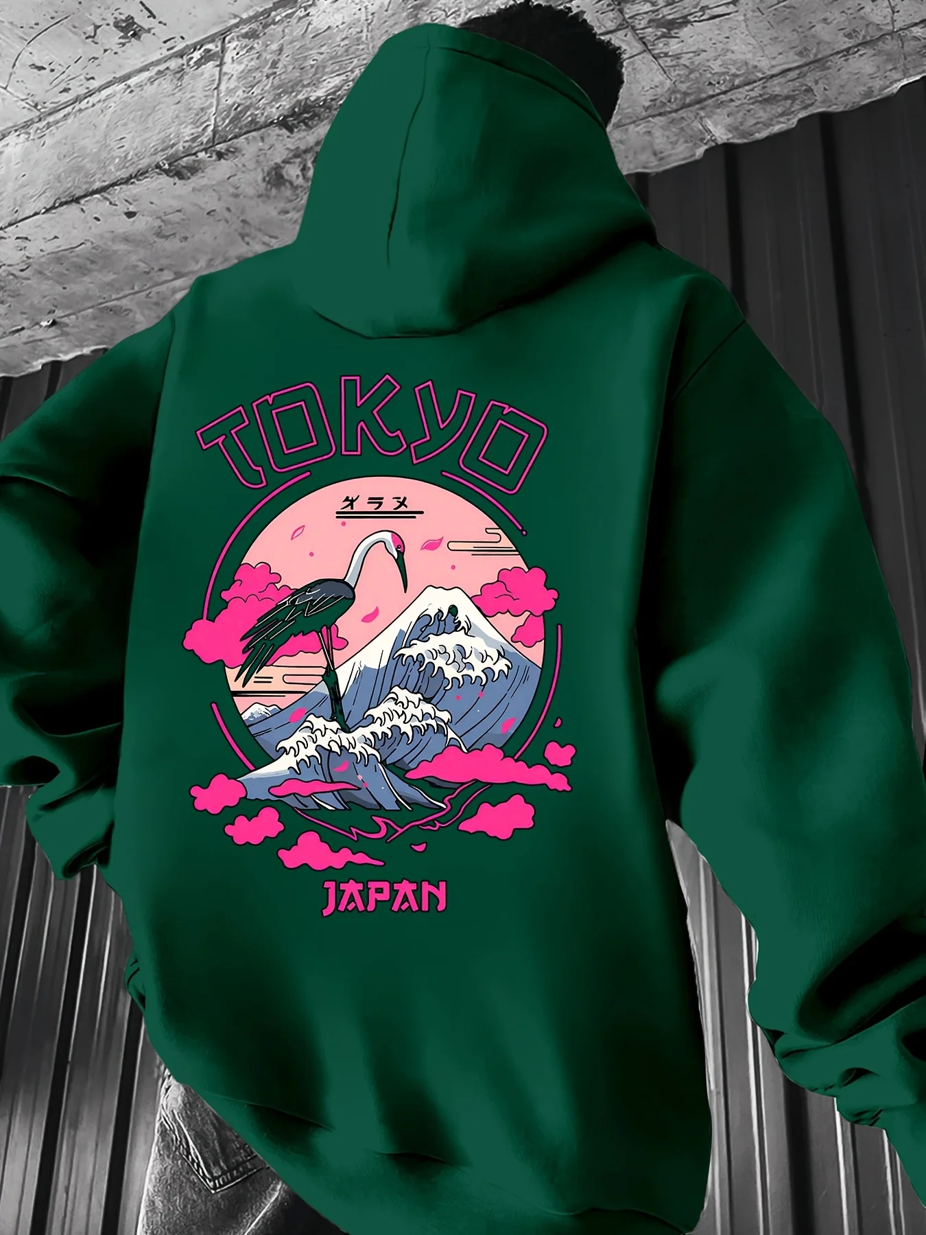 Sudadera con Capucha para Homb - Street Fashion In Tokyo reseña y precio