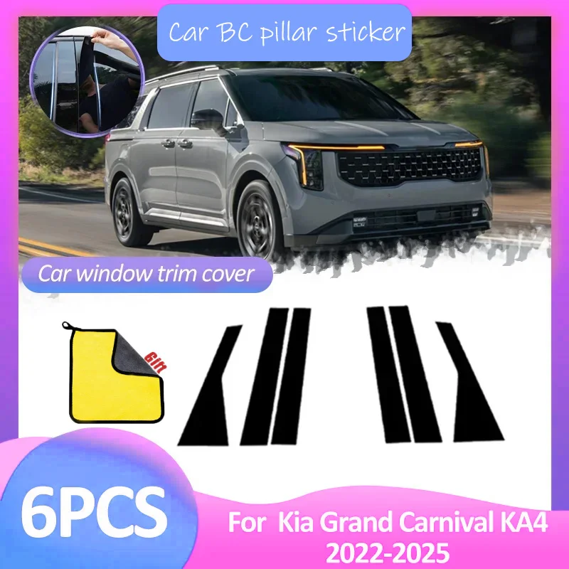 

6pcs Car Window Trim Cover B C Column Pillar Door Sticker Black Decal Accessories For Kia Grand Carnival KA4 2022 2023 2024 2025