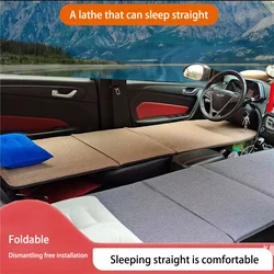 Non-inflatable Foldable Portable Vehicle Travel Bed Car SUV With The Passenger Seat To The Bed Comfortable Sleep Driving