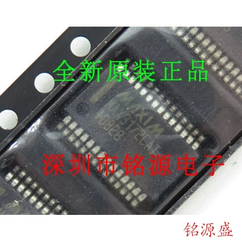 

MAX3172CAI T MAX3172 SSOP28 10PCS