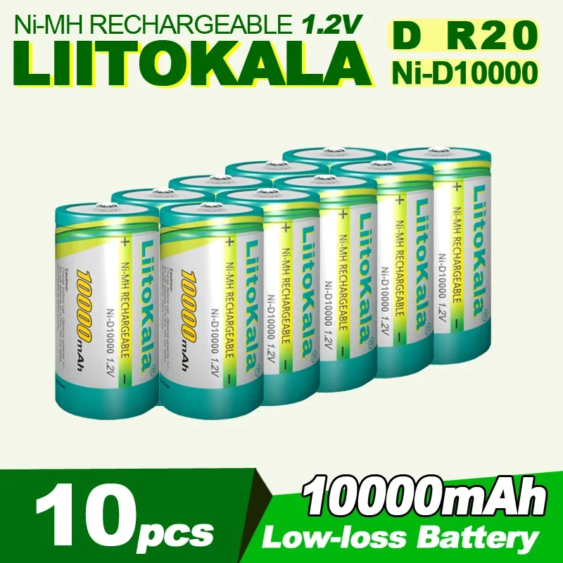 

10PCS LiitoKala 1.2V 10000mAh D Type Rechargeable Battery R20 NIMH D Batteries Battery for Toy Instruments Camera Microphone