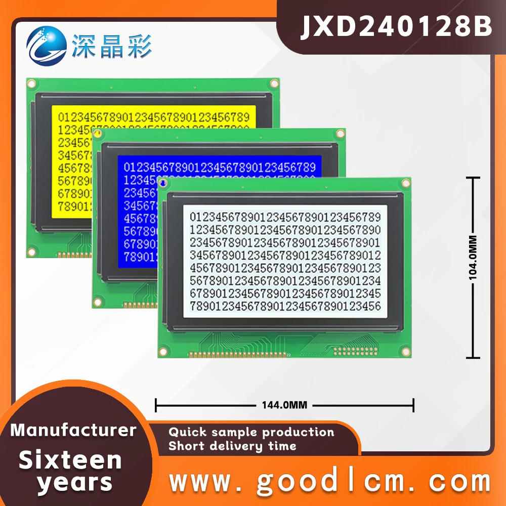 Imagem -05 - Módulo de Tela Lcd Monocromático Retroiluminação Led Controlador Lcm Matrix Lattice 240x128 Jxd240128b T6963c Uc6963 47