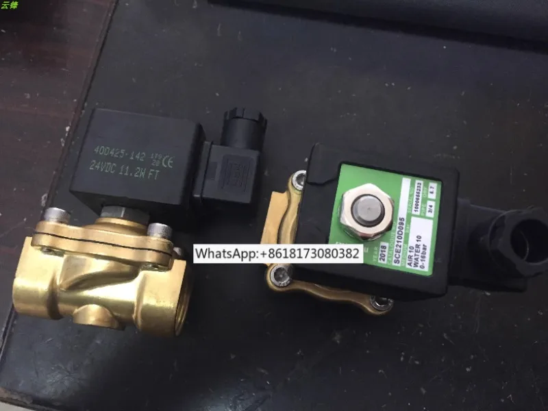 

Электромагнитный клапан 23446750 SC8320G186 250038 -666-755 8320G192G182