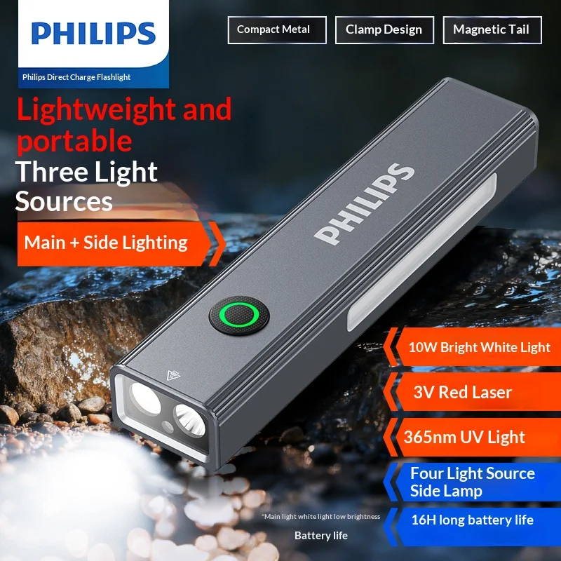 Philips New Flashlight 600LM Supports 3 Type Dimming UV light, Red Laser, 365nm Purple Light, COB,Magnetic Function with a Clip