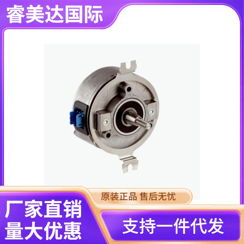 2025 Sick/Sick SRS5…