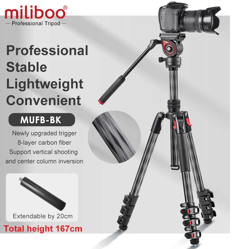 miliboo MUFA-BK Профессиональный легкий штатив из углеродного волокна с улучшенным триггером Fot Wilhelm tripode para отлича각대