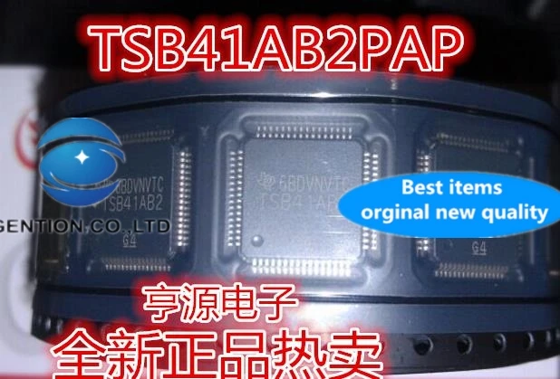 5PCS TSB41AB2PAP interface-drive, receiver TSB41AB2 package works in stock 100% new and original