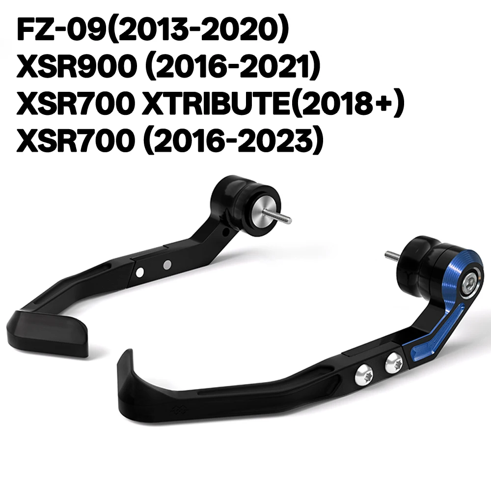 FZ-09(2013-2020)XSR900 (2016-2021)XSR700 XTRIBUTE(2018+)XSR700 (2016-2023)Motorcycle Brake Lever Guard And Lever Protector