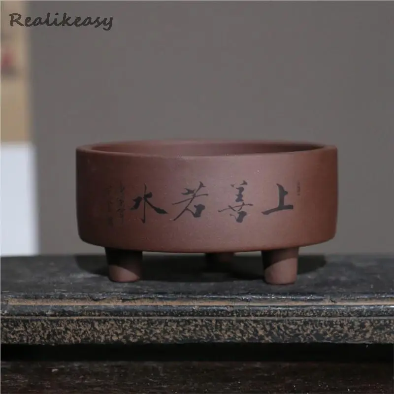 Yixing maceta de barro púrpura para bonsái de escritorio, maceta pequeña de tres patas, suculenta china hecha a mano con agujero, LC369