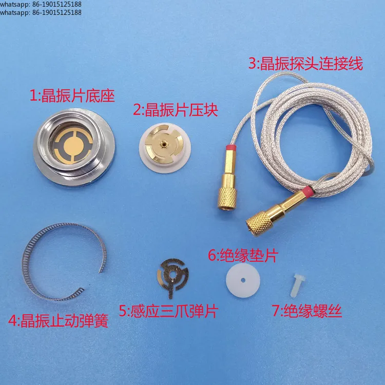 SQC310 Film Thickness Meter Connecting Wire Crystal Control Probe Induction Wire Finger Spring Crystal Oscillator Base