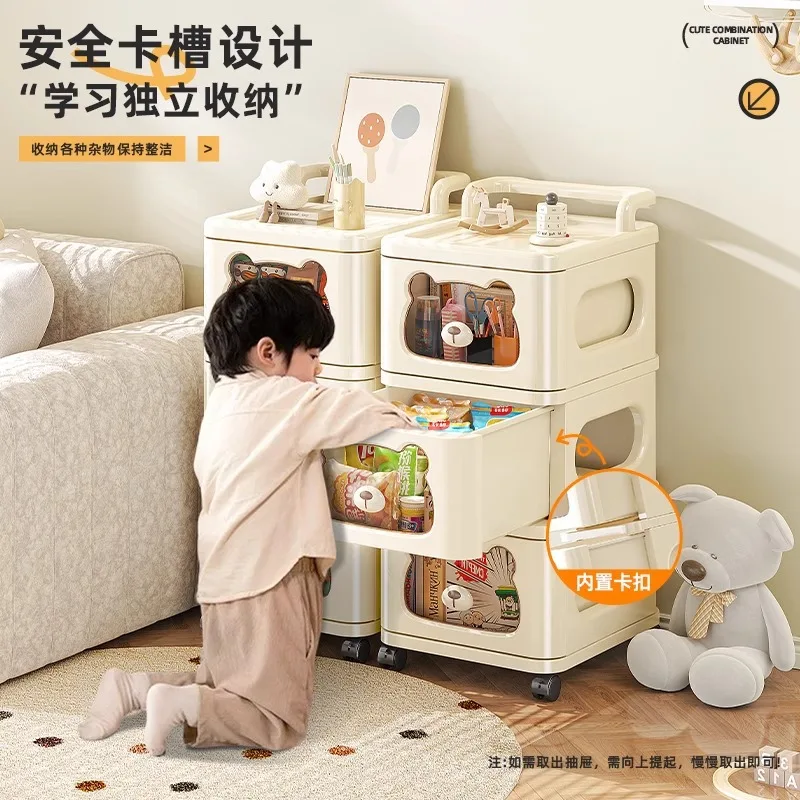 AOLIVIYA Home Storage Locker Children's Clothes Storage Box Bedside Table Storage Cabinet Drawer Type Toy Snack Cabinet