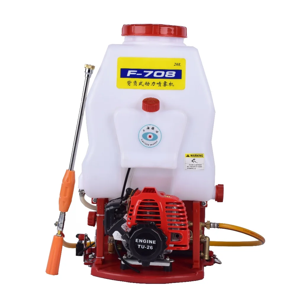 2 Stroke Gasoline Engine Agriculture Spray Machine/TU26 Knapsack Power Sprayer 708