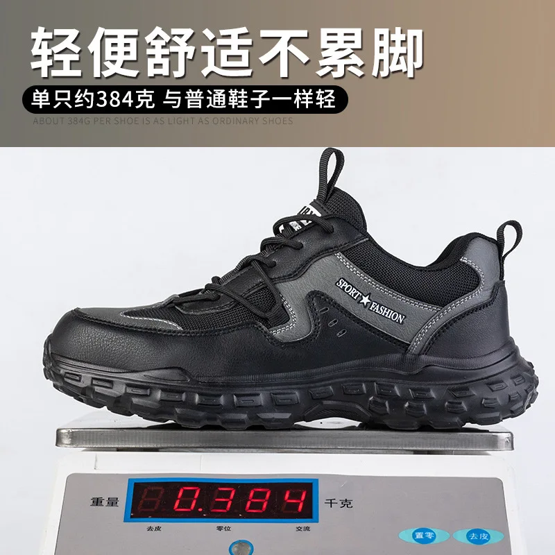 Ultra-light breathable men\'s non-slip steel-toe shoes Anti-puncture anti-smash work safety shoes insulated electrician shoes