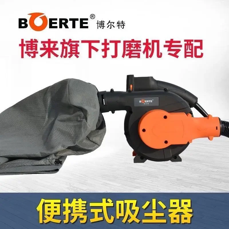 Vacuum cleaner woodworking dust bar hand saw special high-power dust collector blower soot blower strong