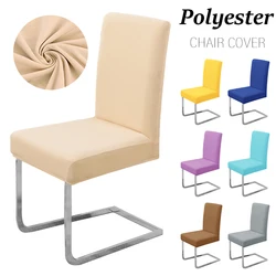 Elastic Chair Covers Polyester Plain Chair Seat Cover Dining Room Furniture Protector Anti-dust for Banquet Office Restaurant