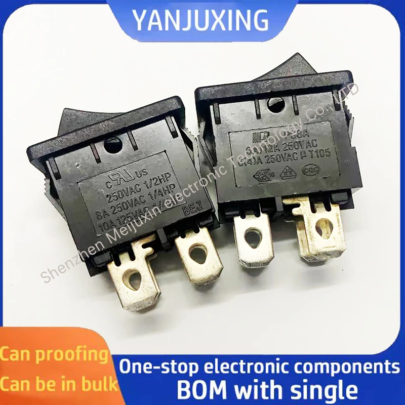 1~5pcs/lot Ship type switch PS8A-11 Rocker switch 4 pin 2 speed 8A250V household appliance power switch