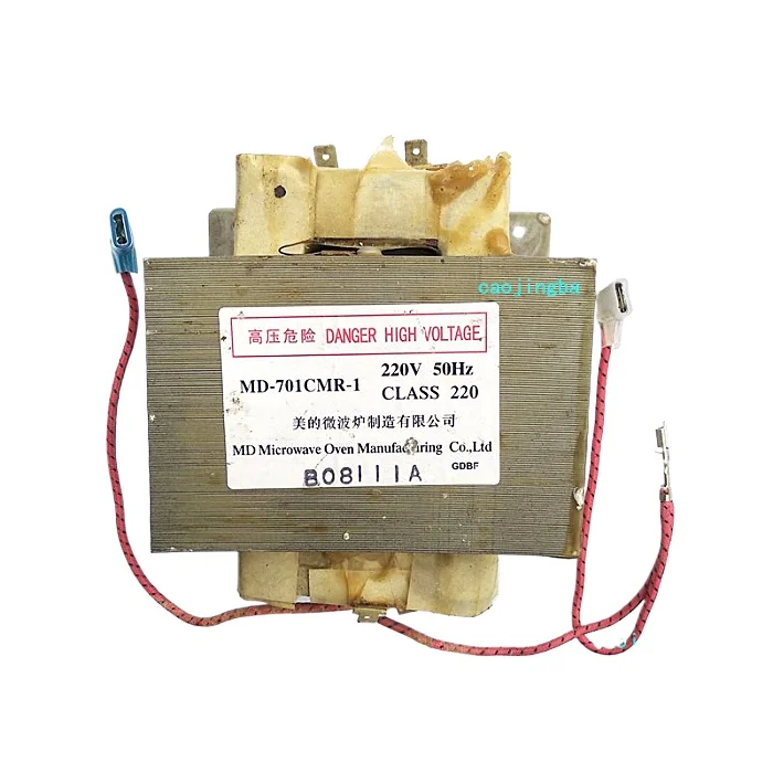 Original microwave oven transformer MD-701CMR-1 Universal microwave oven