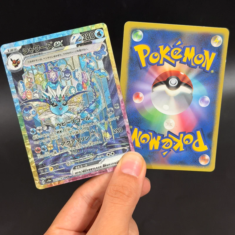 8 Style DIY PTCG Card SV8a Terastal Fest ex Special Art Rare SAR Eevee Umbreon Sylveon Leafeon Collection Anime Cards Toy Gift