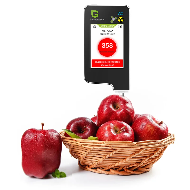 Greentest 1 Food Nitrate Tester, Home Kitchen High Accuracy Nitrate Detection for Fruit and VegetableHealth Care Color Black