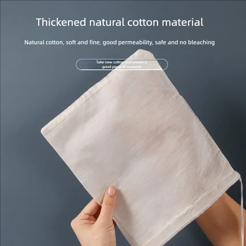 Pure cotton cloth bag, salt and pepper seasoning pot, soup-making strainer, residue removal tea bag, filtration bag