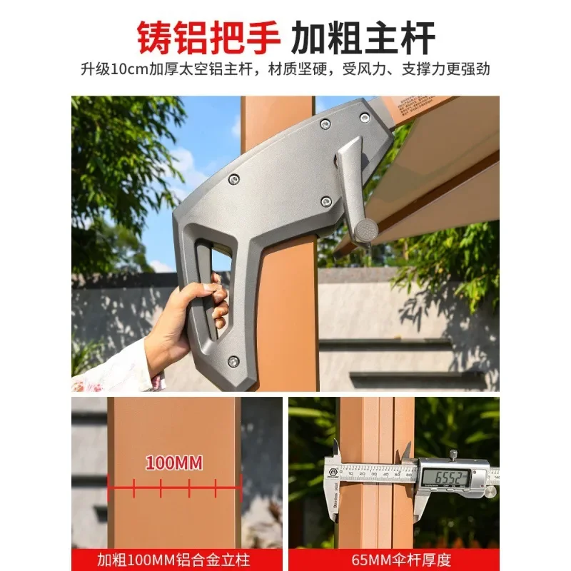 Mojia Outdoor Solar Parasol Sun Umbrella for Courtyard Garden Villa Terrace with Light Roman Style Patio Shade