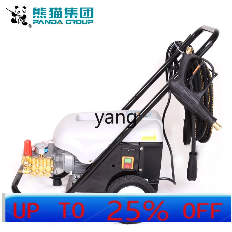 CX  Commercial Car Washing Machine 220V High Pressure Washing Machine All Copper Brush Car Pump High Pressure Water Gun