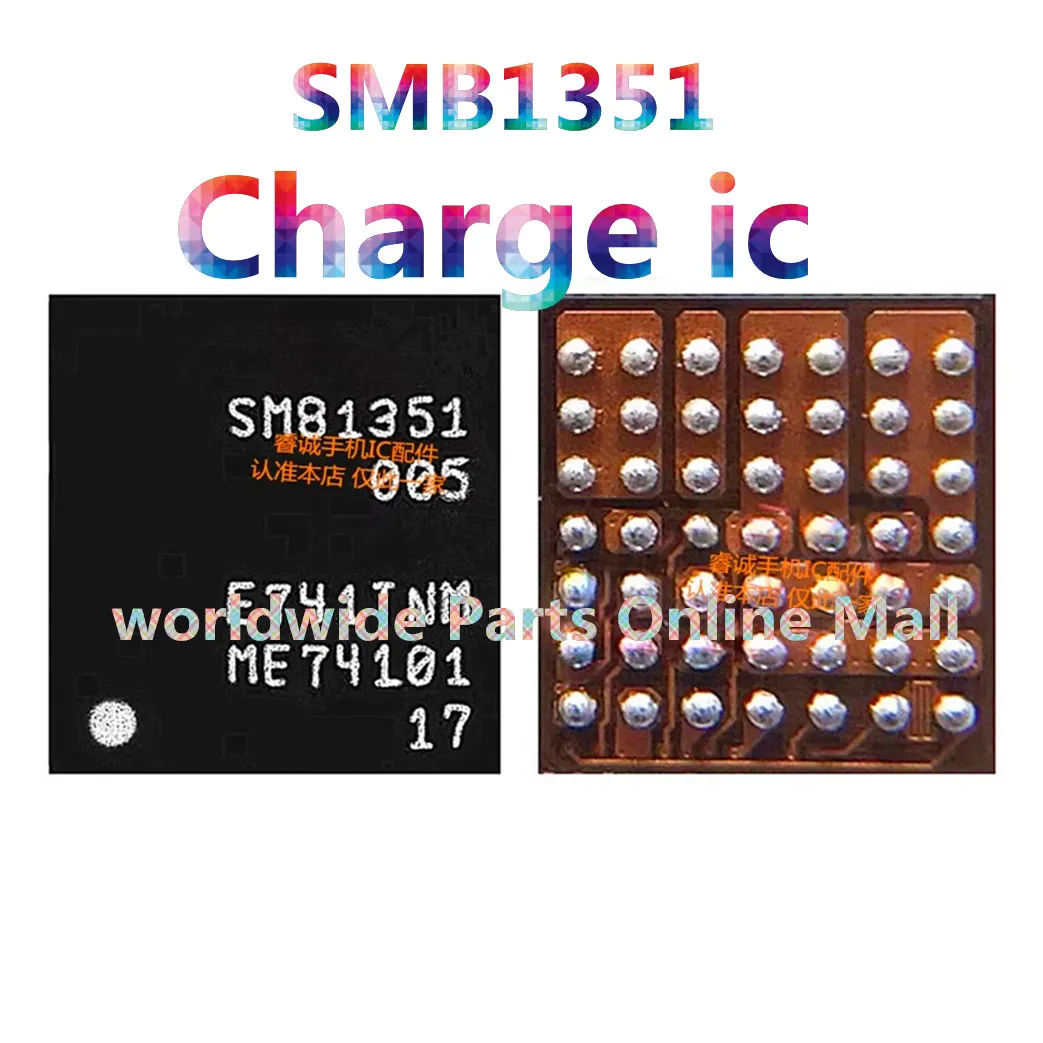 5pcs-50pcs SMB1351 005 Charging IC BGA Charger IC Integrated Circuits Chip Chipset SMB 1351