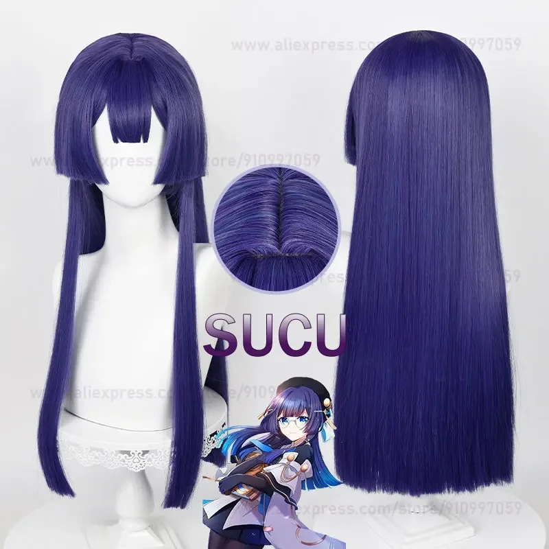 Pelageya Sergeyevna cosplay wig game honkai: Star rail cosplay wig 65cm long anime hair heat resistant synthetic hair