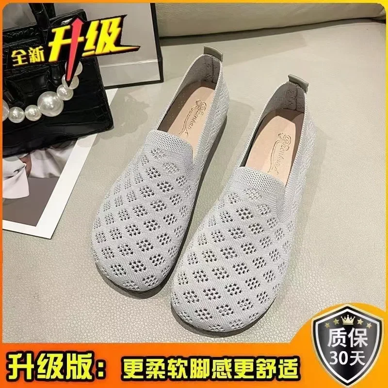 New Fashionable Women's Shoes with One Step Mesh Breathable Casual High Quality Soft Sole Hollow out women's sandals on offer