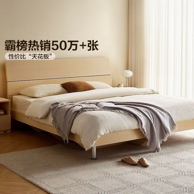 Light wood grain environmentally friendly board double bed, ultra-thin double branch line integrated bedside