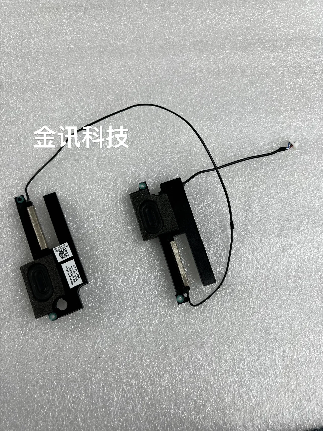 

Новый динамик 2 в 1 для DELL Inspiron 5410 CN-0H0C29 H0C29