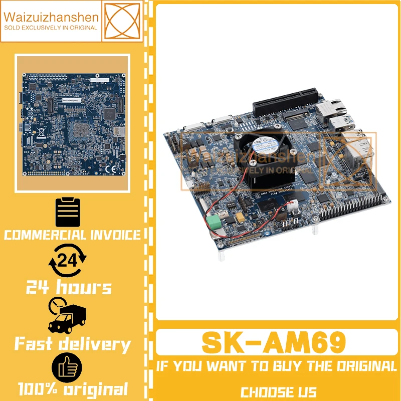 Everything You Need to Know About the SK-AM69 AM69A Edge AI Vision ...