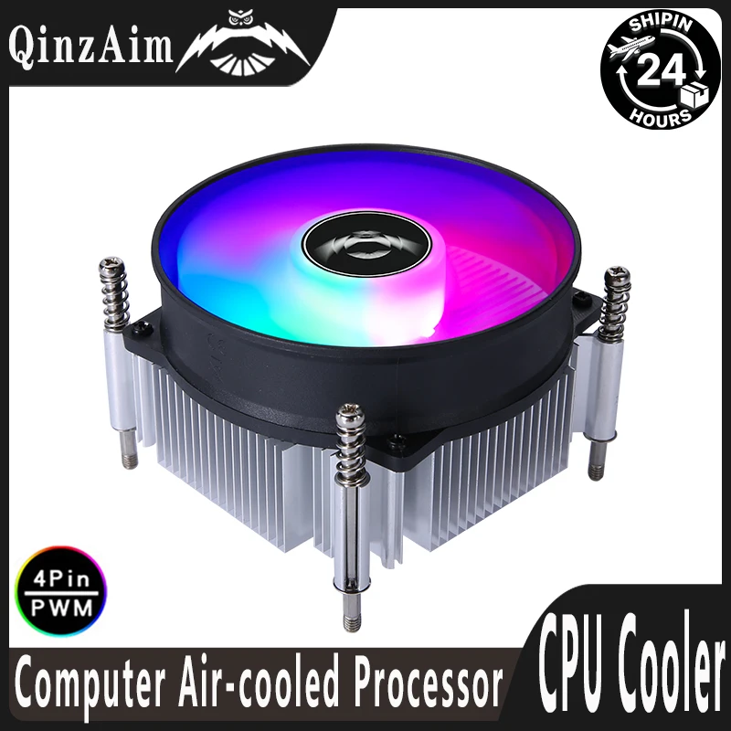 QiuzAim Enfriador CPU Cobre 4 Pines PWM – LGA 2011/2066 X79 X99