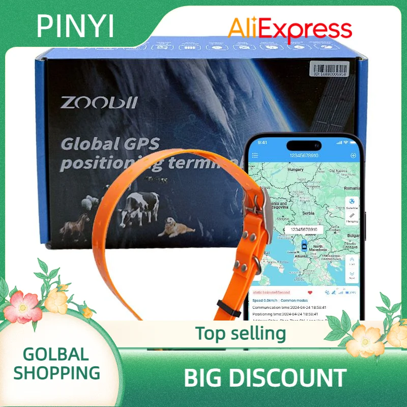 خاص مقاوم للماء لتحديد المواقع الكلب تتبع طوق ضمان لمدة سنة واحدة GPRS GSM LBS AGPS PC أندرويد App المسار التاريخي للكلاب الصيد