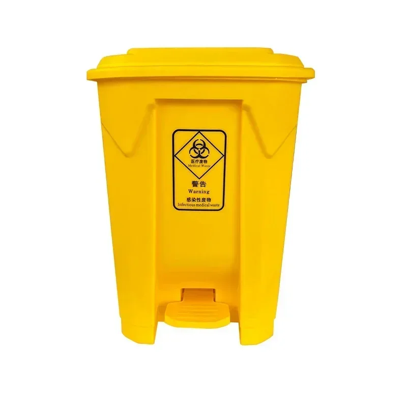 

Wholesale medical bucket Foot pedal outdoor sanitation plastic trash can 30 liters yellow medical bucket