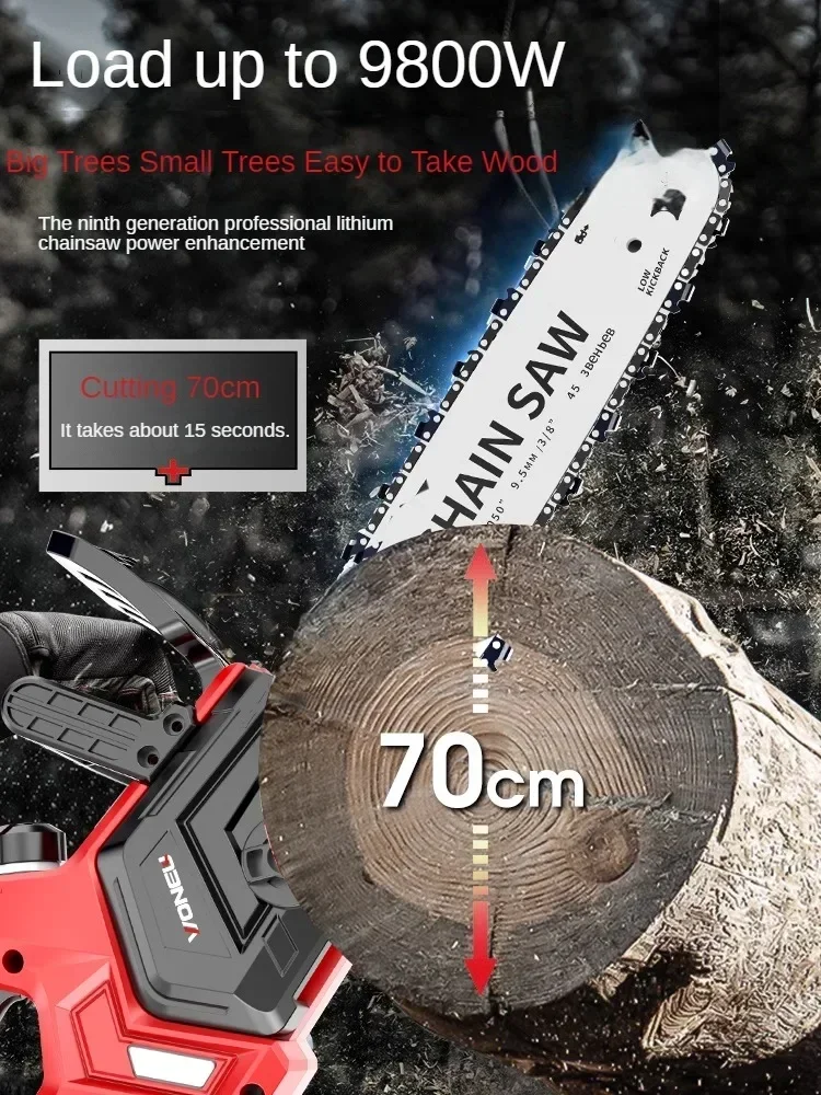 Tronçonneuse électrique sans balais avec batterie lithium-ion, coupe d'arbres efficace, projets de travail de calcul, qualité professionnelle