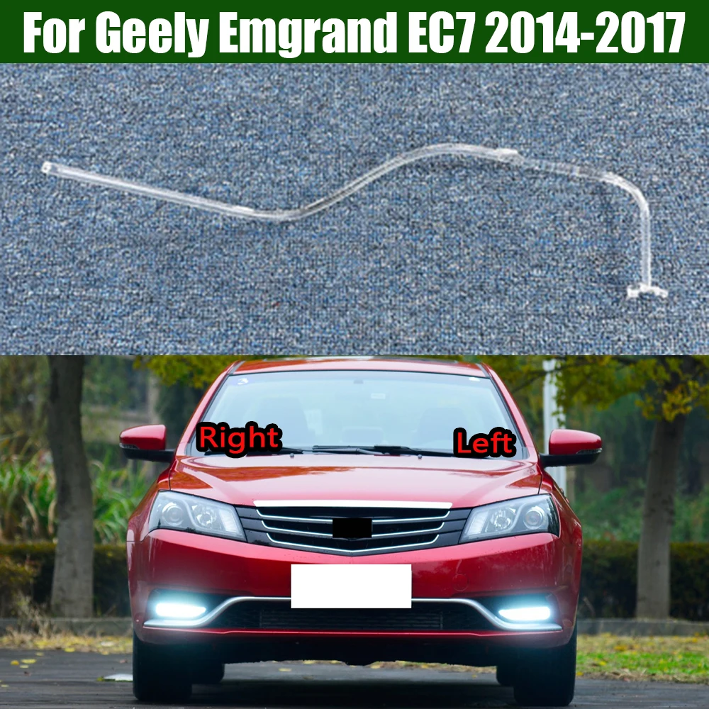 

For Geely Emgrand EC7 2014 2015 2016 2017 LED DRL Headlight Light Guide Strip Daytime Running Light Tube Headlamp Emitting Tube